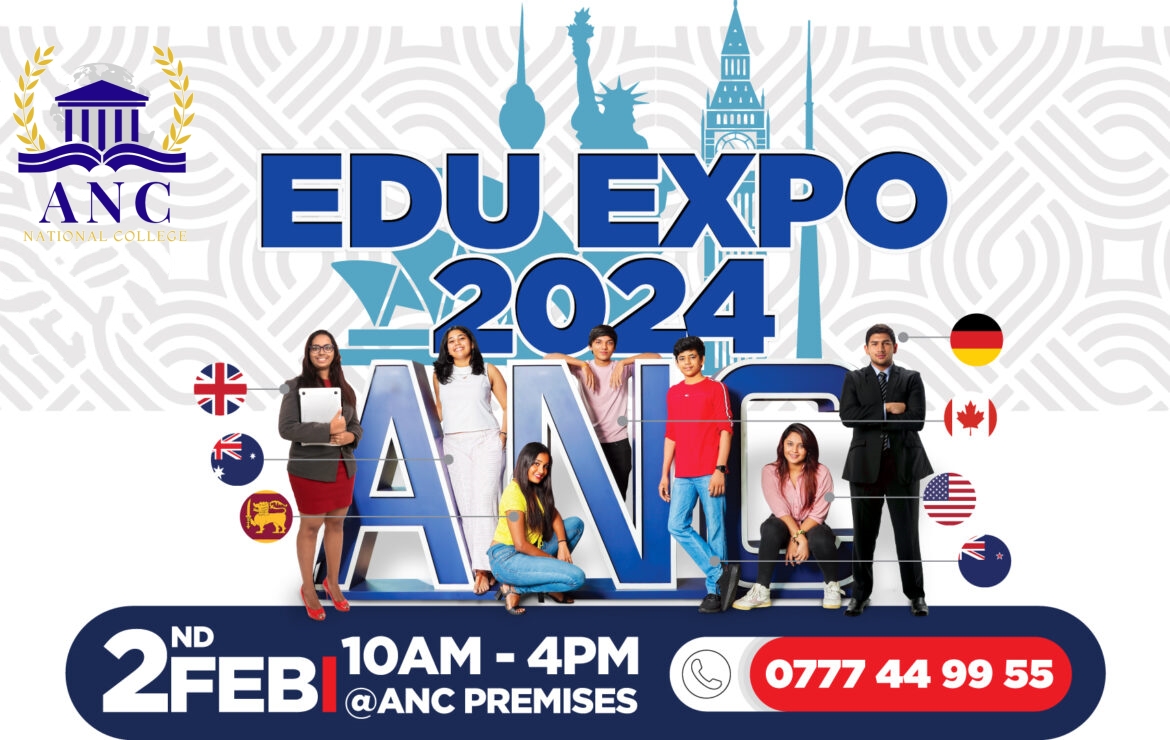 ANC Edu Expo Feb 2024