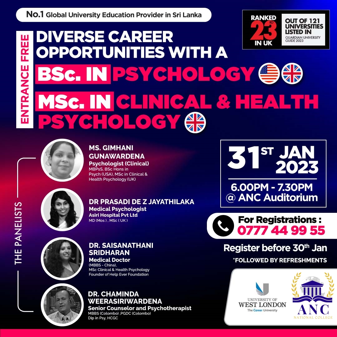 highest ranked psychology university in sri lanka